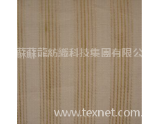 純亞麻色織布 點擊查看大圖