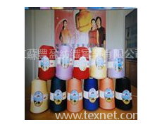 羊絨紗 點擊查看大圖