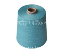 全棉色紡SF-04 點(diǎn)擊查看大圖