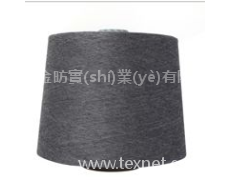 全棉麻灰紗MHS-006 點(diǎn)擊查看大圖