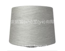 全棉麻灰紗MHS-023 點(diǎn)擊查看大圖