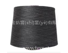 彩色緞彩紗DCS-012 點(diǎn)擊查看大圖