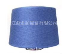 色紡紗SFS-034 點擊查看大圖