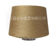 色紡紗SFS-033 點擊查看大圖