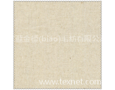 羊毛混紡 點(diǎn)擊查看大圖