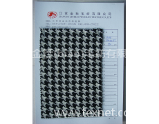 精紡面料 點(diǎn)擊查看大圖