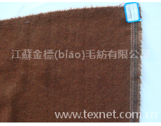 21000全毛精紡 點(diǎn)擊查看大圖