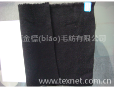 全毛精紡 點(diǎn)擊查看大圖