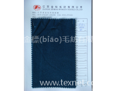 順毛呢 點(diǎn)擊查看大圖