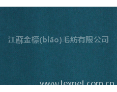 麥爾登 點(diǎn)擊查看大圖