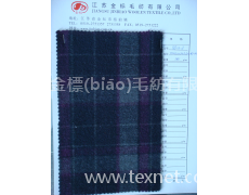 順毛格子呢 點(diǎn)擊查看大圖