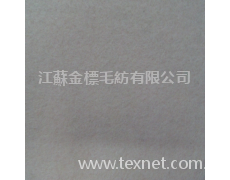 毛紡系列面料 點擊查看大圖