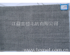 28002－2 點擊查看大圖