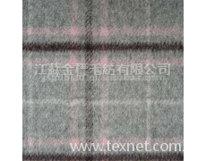 雙面呢 點擊查看大圖