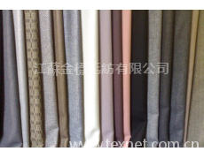 女式呢 點擊查看大圖