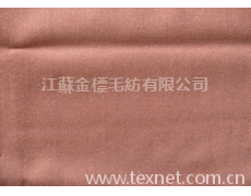 毛紡面料,精紡全毛,素色. 點擊查看大圖