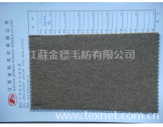 麥爾登呢 點擊查看大圖