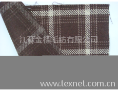 17312－4 點擊查看大圖