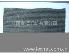粗紡女式呢 點擊查看大圖