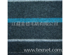 毛紡大衣呢 點擊查看大圖