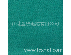 粗紡大衣呢 點擊查看大圖