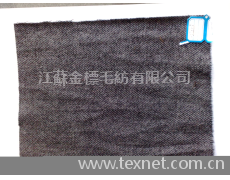 粗紡全毛 點擊查看大圖