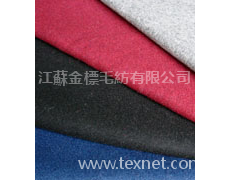 麥爾登 點擊查看大圖