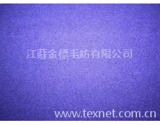 麥爾登 點擊查看大圖