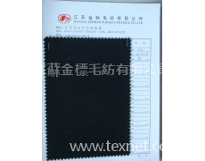 法蘭絨 點擊查看大圖