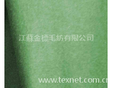麥爾登 點擊查看大圖