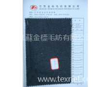 麥爾登 點擊查看大圖