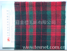 順毛格子呢 點擊查看大圖