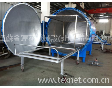 捻機容器蒸紗機廠家 點擊查看大圖