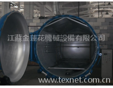 帶烘干功能的蒸紗機 點擊查看大圖