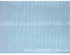 色織小提花面料 點(diǎn)擊查看大圖