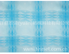 面料 點(diǎn)擊查看大圖