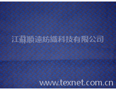 色織小提花面料 點擊查看大圖