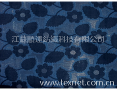 大提花面料 點擊查看大圖