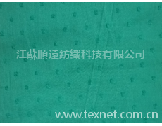 剪花 點擊查看大圖