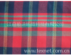 色織小提花 點擊查看大圖