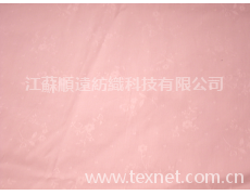 色織大提花面料 點擊查看大圖