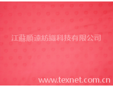 色織大提花 點擊查看大圖