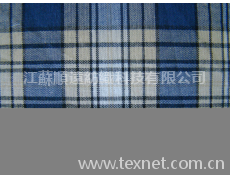 面料 點擊查看大圖