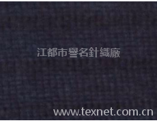 加橡筋 點擊查看大圖