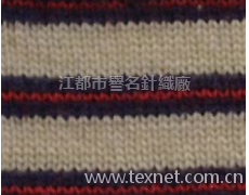 彩條 點擊查看大圖
