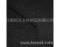 斜纹神州 点击查看大图
