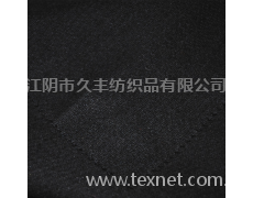 斜纹神州 点击查看大图