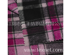 顺毛 点击查看大图