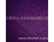 麦呢 点击查看大图