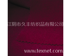 立绒 点击查看大图